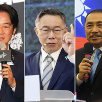Taiwan election 2024: Major party positions on death penalty