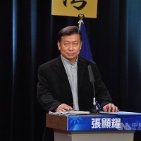 Taiwan questions former deputy minister about China infiltration