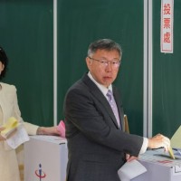 30% of Taiwanese do not want either KMT or DPP