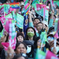 DPP candidate Lai Ching-te ahead in Taiwan presidential race