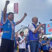 Taiwan 2024 election Indigenous legislative seat results