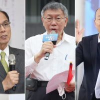 Taiwan political parties talk selection of next President of Legislative Yuan