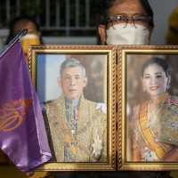 【史上最重】臉書侮辱王室獲罪 泰國30歲男子被判50年徒刑