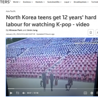 看K-pop要付多少代價？ 北韓2青少年勞改12年