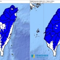 Cold wave to send temps down to 5 C in Taiwan's plains for 3 days