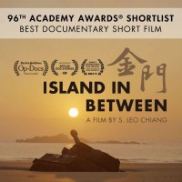 Taiwanese film 'Island in Between' receives Oscar nomination 