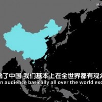 MrBeast adds Taiwan to China map 