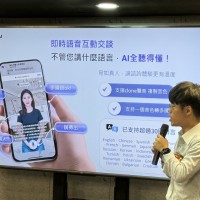 Taiwan AI customer service enters Southeast Asian medical market