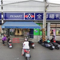 Taiwan PX Mart customer buys wet wipes for NT$55, wins NT$10 million