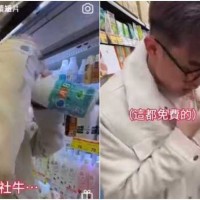 Man arrested in Taichung for vandalism at PXMart, Carrefour 'to get more IG followers'