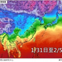New cold front coming to Taiwan next week