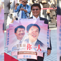 Legislator to Taiwan president elect: 'I will hunt you down'