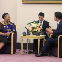 Taiwan, Eswatini reaffirm diplomatic ties