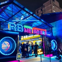 Taipei Metro opens cyberpunk-themed bar