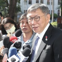 Taiwan People's Party chair under fire for 'anti-democratic' comments