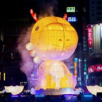 Photo of the Day: Lantern festival starts in northern Taiwan