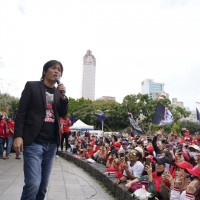 PDI-P campaign comes to Taiwan ahead of Indonesian presidential election