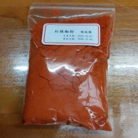 Chili pepper powder tested for industrial dye in New Taipei