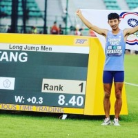 Penghu to send first Taiwanese representative to 2024 Olympics