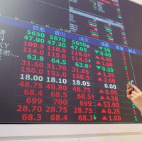 Taiwan stock market index roars to record high