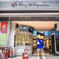 Taipei's Cinemark Ximen to close doors after 25 years