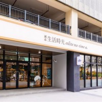 Eslite to close New Taipei, Taichung stores in strategic shift