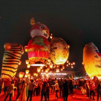 Year of Dragon starts with a bang as lanterns burst into flames in New Taipei 