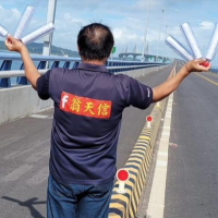 Taiwan’s ‘Mystery Sticker Bandit’ gains urban legend status