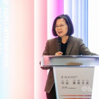 Taiwan president opens Taipei International Book Exhibition