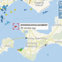 Chinese surveillance ship enters restricted waters of Taiwan's Kinmen
