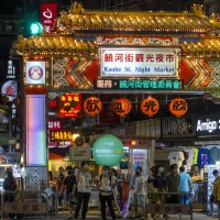 Taipei's night market adventure: A metro guide