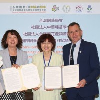 國際園藝協會與台灣簽MOU　開首例納入台企業會員