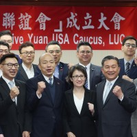 Taiwan’s Legislative Yuan launches US caucus


 
