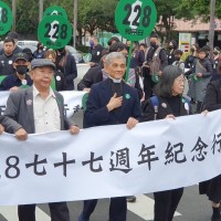【228事件77週年】數百人上街遊行 籲國會應落實轉型正義