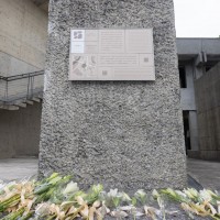 莫忘二二八 人權博物館為「不義遺址標示」揭牌