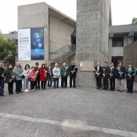 Taiwan National Human Rights Museum announces sites of injustice marking system