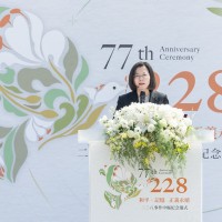 Tsai lauds Taiwan's transitional justice efforts to commemorate 228 Massacre