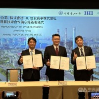 Taiwan’s Taipower works with Japan’s IHI, Sumitomo on ammonia supply chain