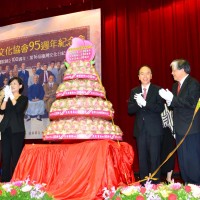 臺灣文化協會95周年　義美巨大壽桃塔、總統賀電祝賀