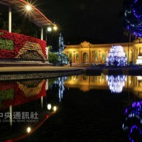 Un autre choix pour fêter Noël à Taïpei: Parc Aquatique de Taipei
