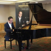 Pianist Rueibin Chen to give Taipei concert in October