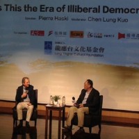 Taipei Salon lecture series: the rising danger of illiberal democracies