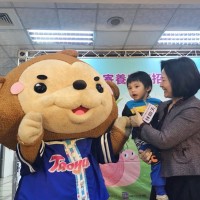 Taiwan’s Taoyuan City mayor calls on the public to join foster care 