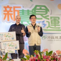 吳鳳：尚青的台灣新鮮農產品　「台灣新農食運動」平台開鑼