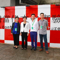 台灣當代文化實驗場啟動6年計畫　建築科技藝術共同打造空間