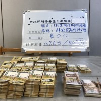 Taiwan man has to give up NT$11 million in gambling profits from South Korea